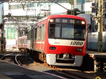 京急電鉄 京急デハ1000形(Muc) 1313 鉄道フォト・写真 by Akaiさん 北品川駅：2024年04月07日15時ごろ