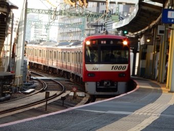 京急電鉄 京急デハ1000形(Msc) 1324 鉄道フォト・写真 by Akaiさん 北品川駅：2024年04月07日15時ごろ