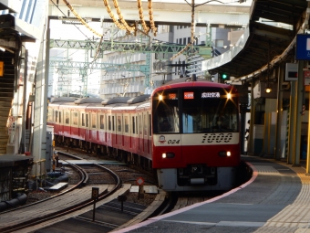 京急電鉄 京急デハ1000形(Msc) 1024 鉄道フォト・写真 by Akaiさん 北品川駅：2024年04月07日15時ごろ