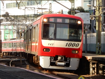 京急電鉄 京急デハ1000形(Muc) 1145 鉄道フォト・写真 by Akaiさん 北品川駅：2024年04月07日16時ごろ