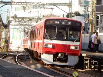 京急電鉄 京急デハ1500形(Mc) 1537 鉄道フォト・写真 by Akaiさん 北品川駅：2024年04月07日16時ごろ