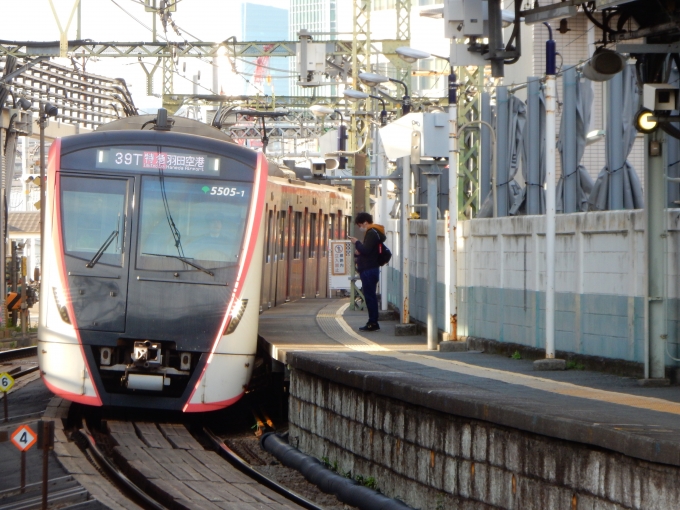 鉄道フォト・写真：東京都交通局5500形電車 5505-1 北品川駅 鉄道フォト・写真 by Akaiさん - 撮影日 2024/04/07 16:36