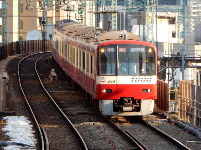 鉄道フォト・写真：京急電鉄 京急1000形電車(2代) 1016 北品川駅 鉄道フォト・写真 by Akaiさん - 撮影日 2024/04/07 16:39