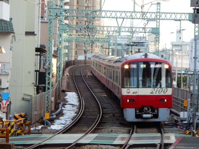 鉄道フォト・写真：京急電鉄 京急2100形電車 2148 北品川駅 鉄道フォト・写真 by Akaiさん - 撮影日 2024/04/07 16:43