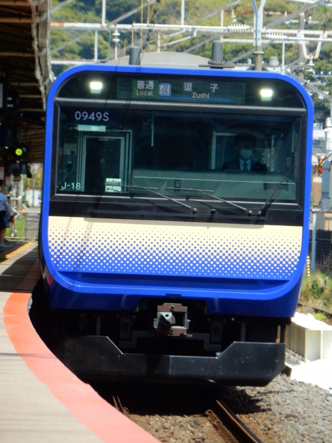 鉄道フォト・写真：JR東日本E235系電車 クハE234-1118 鎌倉駅 (JR) 鉄道フォト・写真 by Akaiさん - 撮影日 2024/04/13 10:51