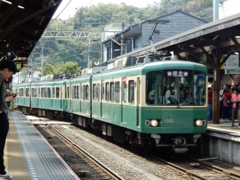 江ノ島電鉄 江ノ電1050形(Mc2) 1051 鉄道フォト・写真 by Akaiさん 江ノ島駅：2024年04月13日13時ごろ