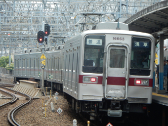 東武鉄道 16663 (東武10000系) 車両ガイド | レイルラボ(RailLab)