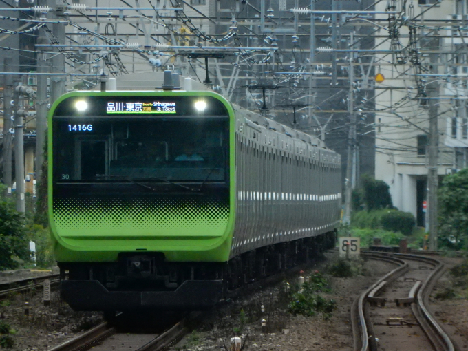 山手線 停車駅のご案内 JR東日本 鉄道 電車 車内掲示物 非売品 当時