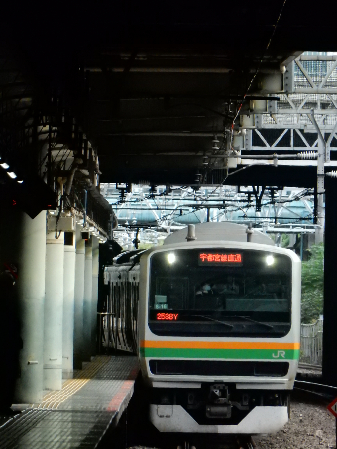 JR東日本 クハE231-8044 (E231系) 車両ガイド | レイルラボ(RailLab)