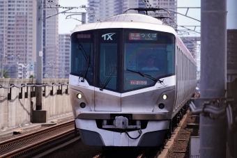 TX-2159 鉄道フォト・写真