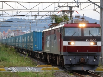 JR貨物 EH500形 EH500-3 鉄道フォト・写真 by mattyanさん 南福島駅：2023年09月12日16時ごろ