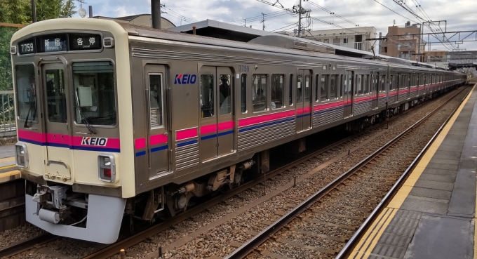 京王電鉄 7759 (京王7000系) 車両ガイド | レイルラボ(RailLab)