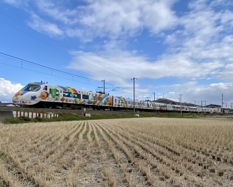 田川線 イメージ写真