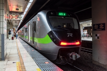 台湾鉄路管理局 EMU900型電車 50ED930 1 鉄道フォト・写真 by seeeeeraさん ：2023年09月30日21時ごろ