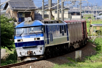JR貨物 EF210形 EF210-114 鉄道フォト・写真 by Muchikoさん 豊浜駅：2023年07月02日15時ごろ