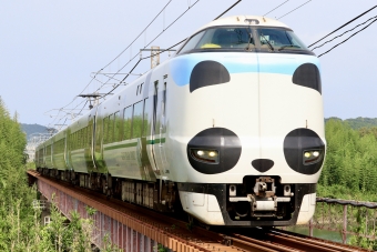 HC601 鉄道フォト・写真