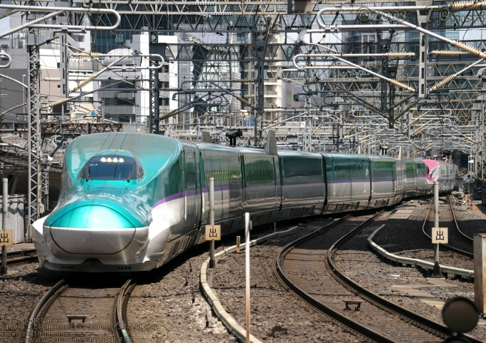 JR北海道 H523形(T1c) H523-3 鉄道フォト・写真 by T@moriさん 東京駅 (JR)：2024年05月02日10時ごろ