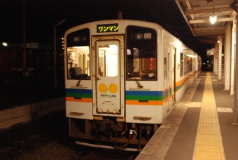 HSOR-108 鉄道フォト・写真