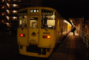 キハ200-1556 鉄道フォト・写真