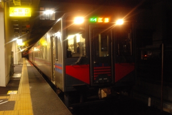キハ126-1005 鉄道フォト・写真