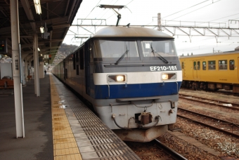 JR貨物 EF210形 EF210-161 鉄道フォト・写真 by Tetsuotaさん 糸崎駅：2024年02月22日11時ごろ