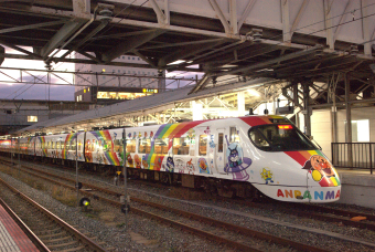 8000系 S3編成 (松山運転所) 徹底ガイド | レイルラボ(RailLab)