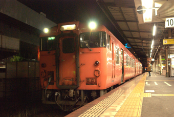 山渓カラーガイド４７　カラー日本の鉄道　☆初版本☆ キハ47 首都圏色 写真素材 [5214948] - フォトライブラリー