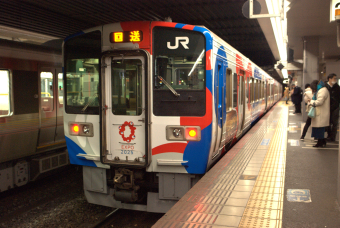 JR西日本 クハ212-5 (213系) 車両ガイド | レイルラボ(RailLab)