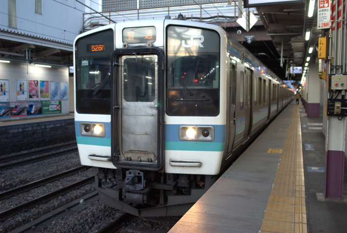 国鉄211系電車 徹底ガイド | レイルラボ(RailLab)