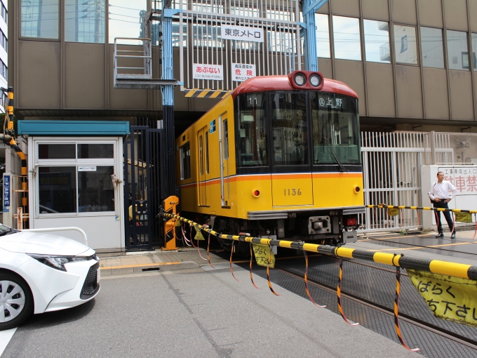 東京メトロ1000系電車 徹底ガイド | レイルラボ(RailLab)