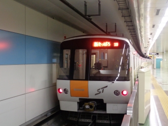 札幌市交通局 東西線 鉄道フォト・写真