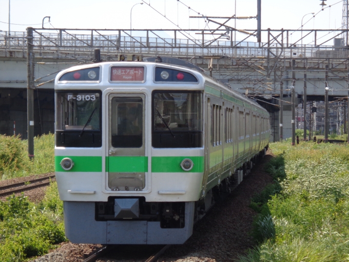 鉄道フォト・写真：JR北海道721系電車  エアポート クハ721-3103 平和駅 鉄道フォト・写真 by kuro鉄道チャンネルさん - 撮影日 2024/06/29 13:08