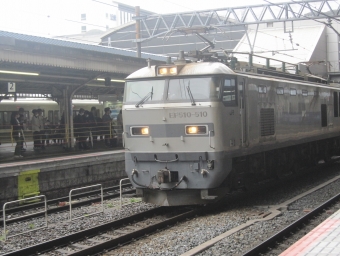 JR貨物 EF510形 EF510-510 鉄道フォト・写真 by 阪急好きさん 京都駅 (JR)：2023年05月14日12時ごろ