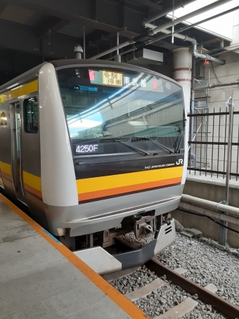 JR東日本 E233系 鉄道フォト・写真 by ケヨニササさん 川崎駅：2023年03月05日12時ごろ