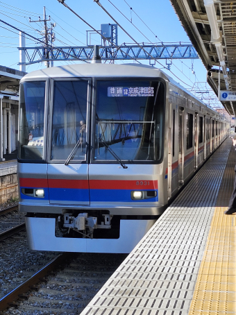 新京成8900形電車 鉄道フォト | レイルラボ(RailLab)