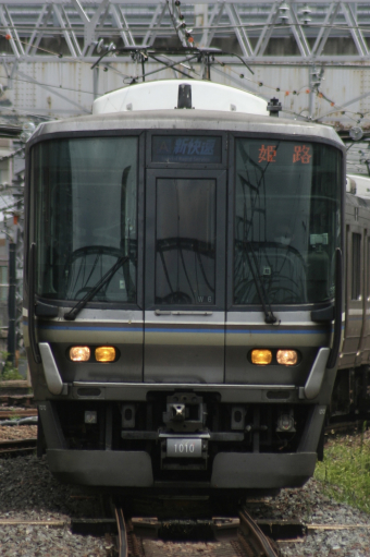 最終値下げ！！ 　形式板「クハ222-2510」 最終値下げ！！ 形式板「クハ222-2510」 最終値下げ！！ 形式板