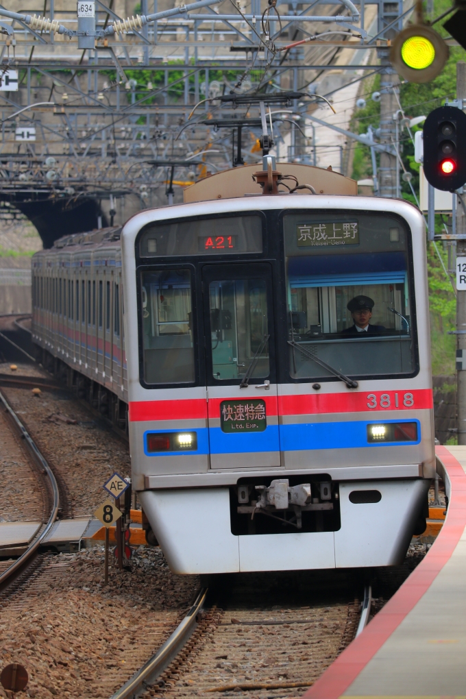 京成電鉄 3818 (京成3700形) 車両ガイド | レイルラボ(RailLab)