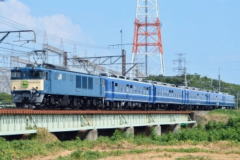 EF200-1 鉄道フォト・写真