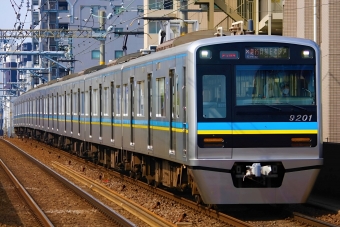 千葉ニュータウン鉄道9200形 鉄道フォト・写真