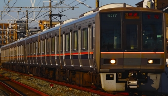 S48 鉄道フォト・写真