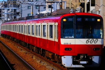 京急 空港線 鉄道フォト・写真