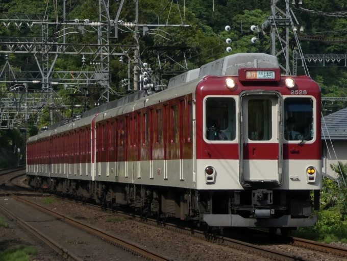 鉄道フォト・写真：近畿日本鉄道 近鉄2400系電車 2528 三本松駅 (奈良県) 鉄道フォト・写真 by とざまいさん - 撮影日 2024/05/25 15:38