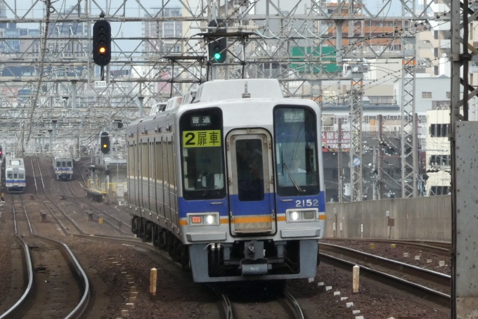 鉄道フォト・写真：南海電鉄 南海2000系電車 2152 天下茶屋駅 (南海) 鉄道フォト・写真 by とざまいさん - 撮影日 2024/06/30 16:15