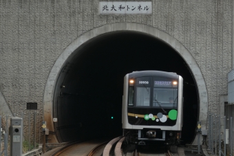 大阪メトロ 大阪市営地下鉄30600形(Tc) 32658 鉄道フォト・写真 by とざまいさん 学研北生駒駅：2023年10月14日10時ごろ