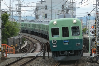 京阪電鉄 京阪2250形(Tc) 2262 鉄道フォト・写真 by とざまいさん 石清水八幡宮駅：2024年07月28日13時ごろ