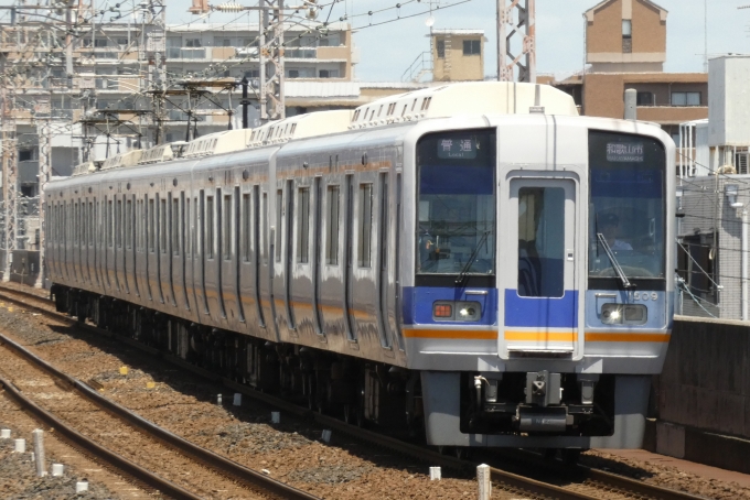 鉄道フォト・写真：南海電鉄 南海1000系電車(2代) 1509 粉浜駅 鉄道フォト・写真 by とざまいさん - 撮影日 2024/07/27 12:19