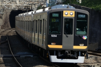 阪神電鉄 阪神9201形(Tc) 9204 鉄道フォト・写真 by とざまいさん 石切駅：2023年11月03日12時ごろ