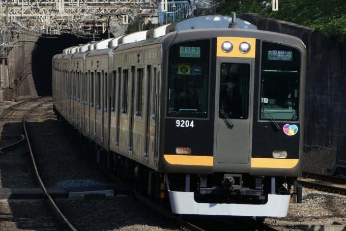 鉄道フォト・写真：阪神電鉄 阪神9000系電車 9204 石切駅 鉄道フォト・写真 by とざまいさん - 撮影日 2023/11/03 12:10