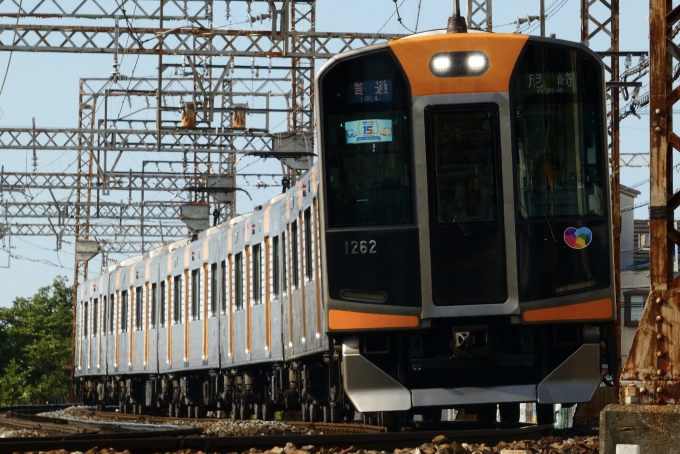 鉄道フォト・写真：阪神電鉄 阪神1000系電車 1262 石切駅 鉄道フォト・写真 by とざまいさん - 撮影日 2024/08/07 16:38