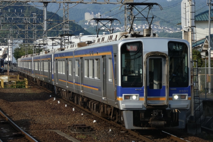 三日市町駅 鉄道フォト | レイルラボ(RailLab)